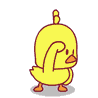 Petit canard